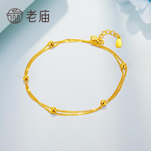 黄金>老庙黄金mas1020黄金手镯/手链/脚链> 点击前往购买评价:价格:￥