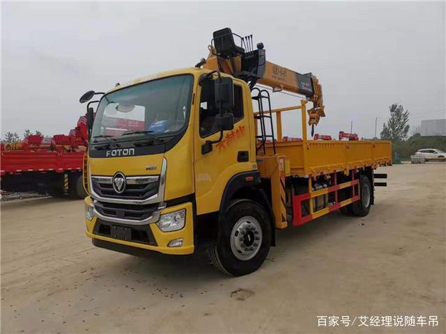 6米1福田奥铃随车吊-8吨大黄蜂福田随车吊6.1米