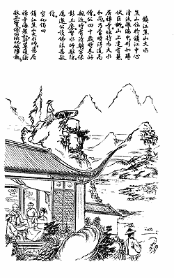 镇江焦山大水