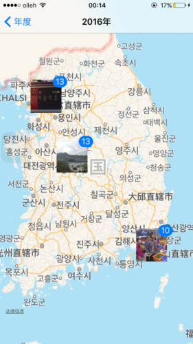 首尔,清州,釜山韩国探访游