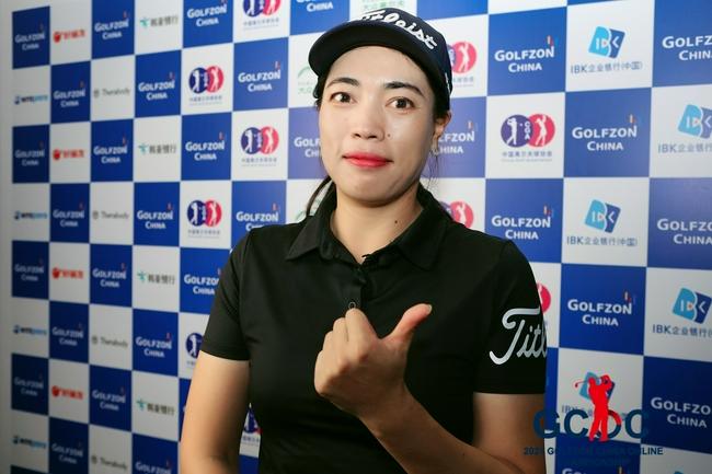 高尔夫尊中国网络大赛次轮战罢 闫盼盼-13杆领跑