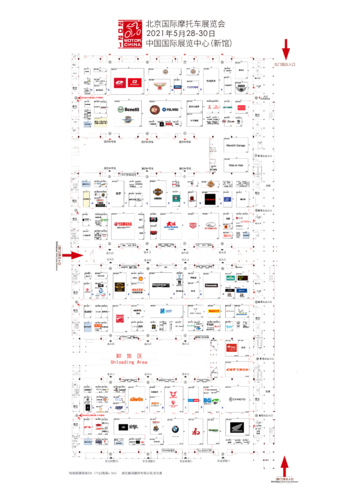 北京国际摩托车展2021(门票 时间表 展位图 购票入口)
