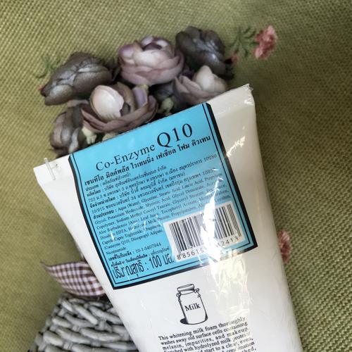 milk plus milk moisturizing cleanser