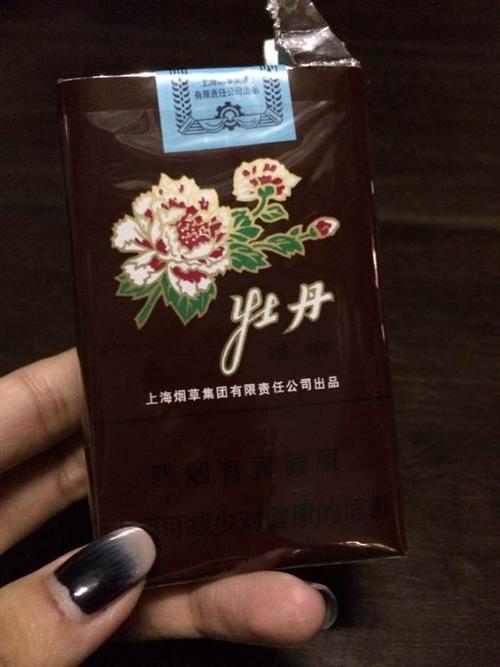 牡丹香烟价格 软包