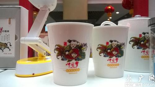 小商品凝聚中国梦——浙江义乌运用市场力量传播核心价值观