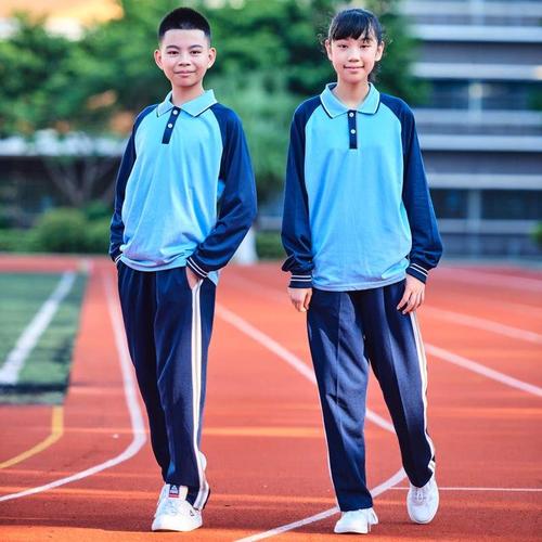 限量热卖福建省厦门思明区新款校服中学秋装男女校服