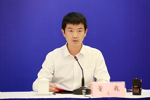 2019中国醴陵国际陶瓷产业博览会新闻发布会