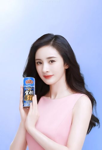 杨幂欢乐家椰子汁代言人