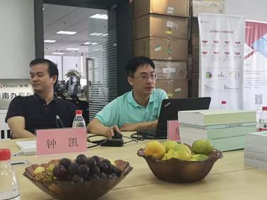 詹国辉以"产学研实践"为题,结合公司发展情况和未来规划,以及个人经历