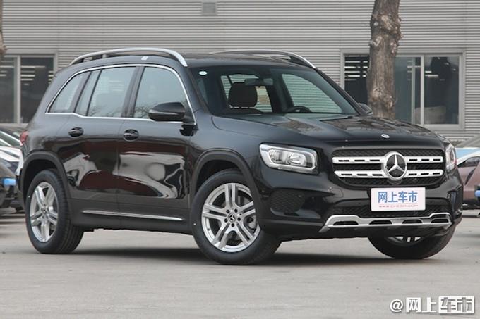 奔驰glb售价及配置曝光 共推出5款配置