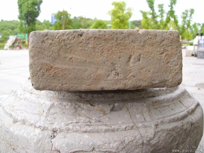 唐代铜钱纹老砖