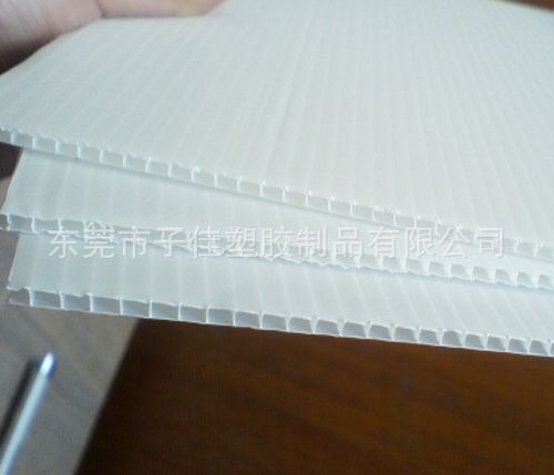 供应塑胶空心板 塑料pp中空板 环保瓦楞