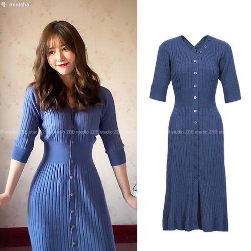 抖音一栗小莎子蓝色战袍针织螺纹收腰半袖开衫连衣裙春季新潮显瘦