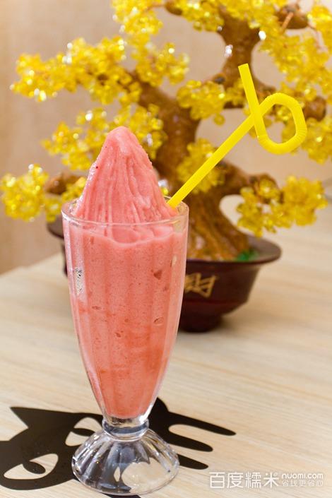 雪泥套餐