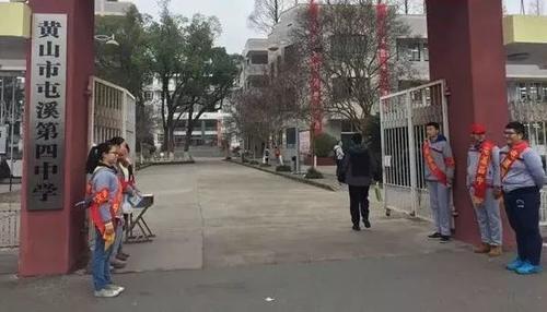 发布黄山市屯溪四,五,六中及昱城中学等多校中考成绩!