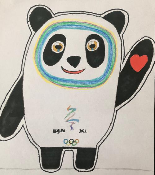 张会亭中学喜迎冬奥手抄报作品展览