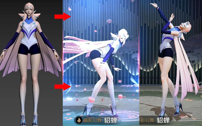 貂蝉猫影幻舞恶搞去布料原来她的腿可以这么长这比例是不是太妖孽了