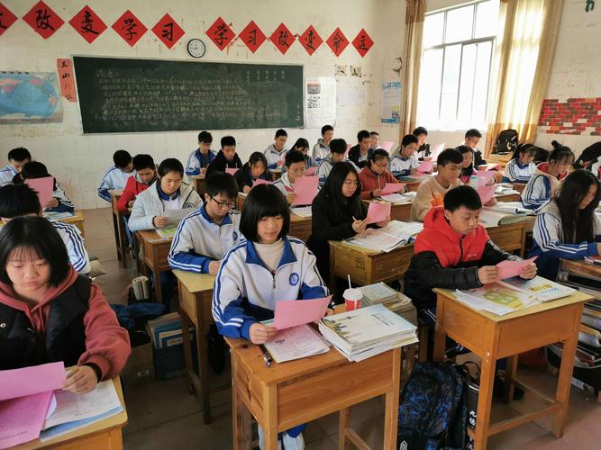 上犹三中高一15班停课不停学