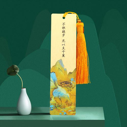 中国风儿童奖品学生用创意文创产品精美实用小礼品古风礼盒定制订制