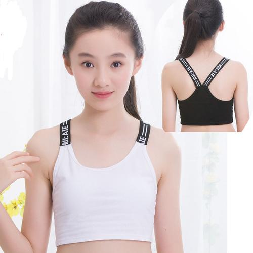 女童内衣小背心12发育期纯棉初中生10-15小学生女孩文胸9岁内穿13