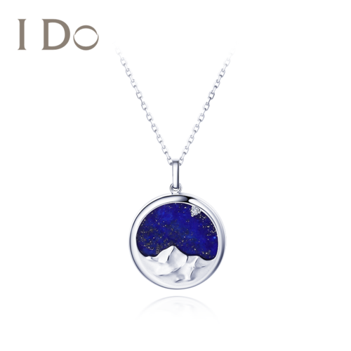 【现货】 i do 星芒系列 18k金钻石项链女青金石吊坠官方正品ido