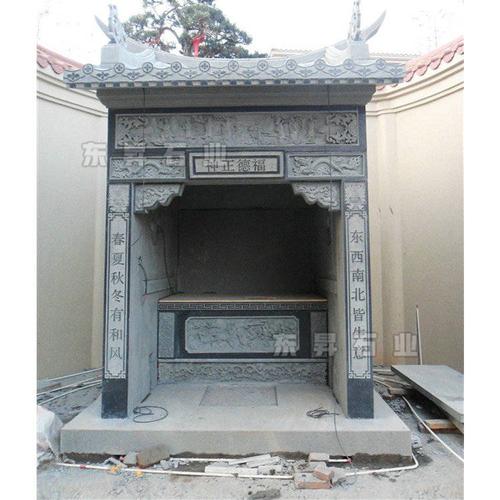 土地公庙: 土地庙又称福德庙,伯公庙,汉族民间供奉土地神的庙宇,多为