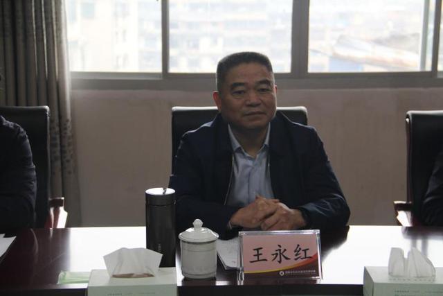常务副市长王永红一行到中心调研