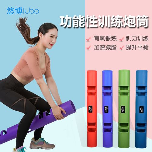 爱健身篇三十二全身肌肉都能练的炮筒训练10个动作都做完有多累3套