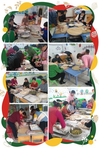 新天地幼儿园冬至亲子包饺子活动 - 美篇