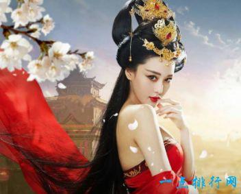 【图】中国古代十大美女 排名榜上个个倾国倾城