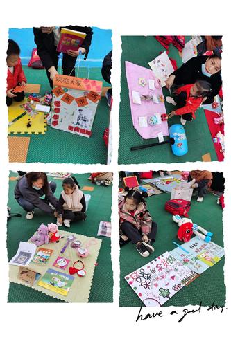 金智翔幼儿园"跳蚤市场"创意集市