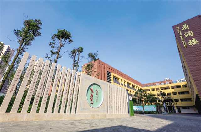 潼南 以发展求赶超 为百姓谋幸福