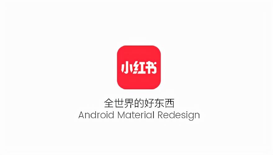 马斯克的母亲在小红书上发布用有道词典笔学习中文