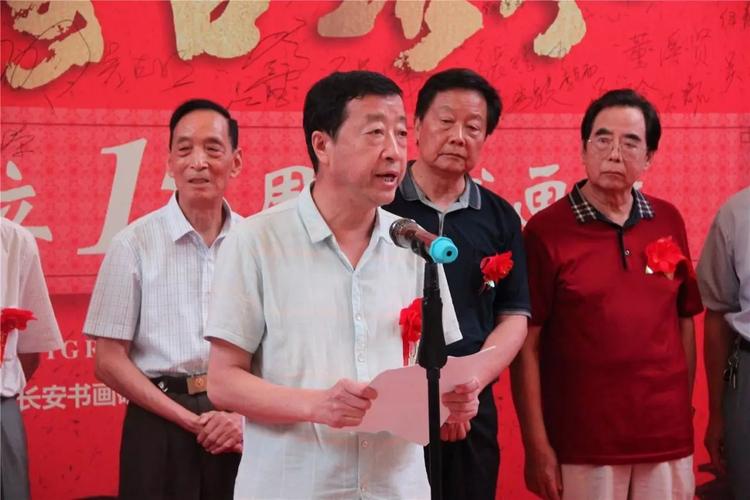 荣民集团董事长 畅东荣先生讲话