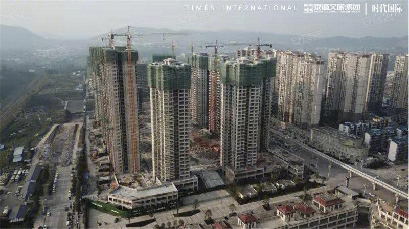 广安时代国际-交通图(80) - 广安安居客