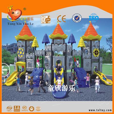 小区公园户外游乐设备 儿童室外小博士滑梯 幼儿园