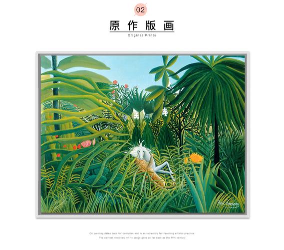 现代简约餐厅油画 北欧客厅装饰画饭厅风景挂画 卢梭