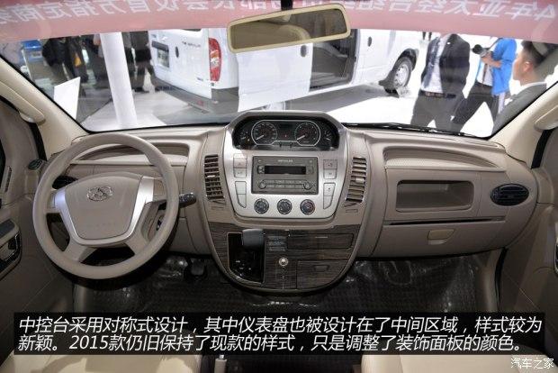 上汽商用车 上汽大通v80 2015款 2.5tamt商杰版长轴中顶