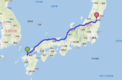 日本福冈离福岛有多远