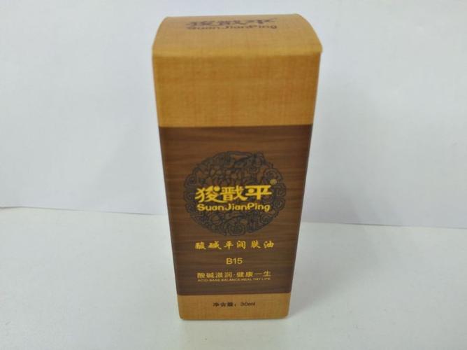 狻戬平酸碱平润肤油b15