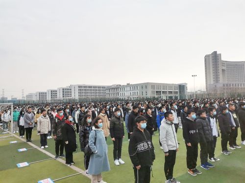 筑梦前行,郑州市信息技术学校,郑州十中举行2021年春季开学典礼