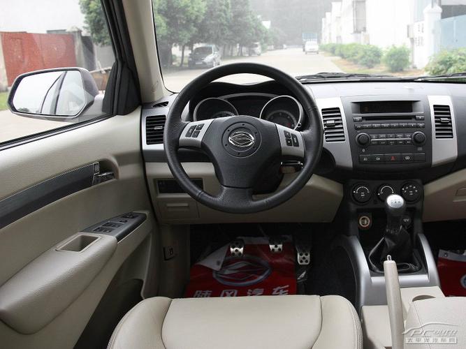 陆风x8内饰图片