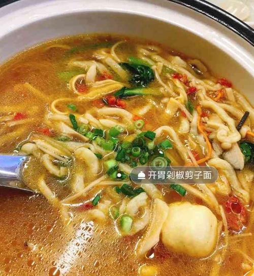 众海61黄食福剪刀面(太元路店)-"「真菌养生剪刀面