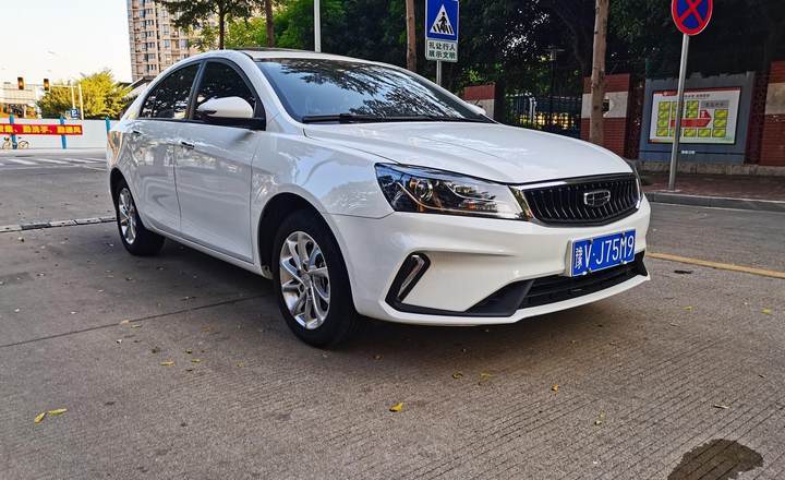 吉利 帝豪三厢 2021款 帝豪 up 1.5l cvt豪华型