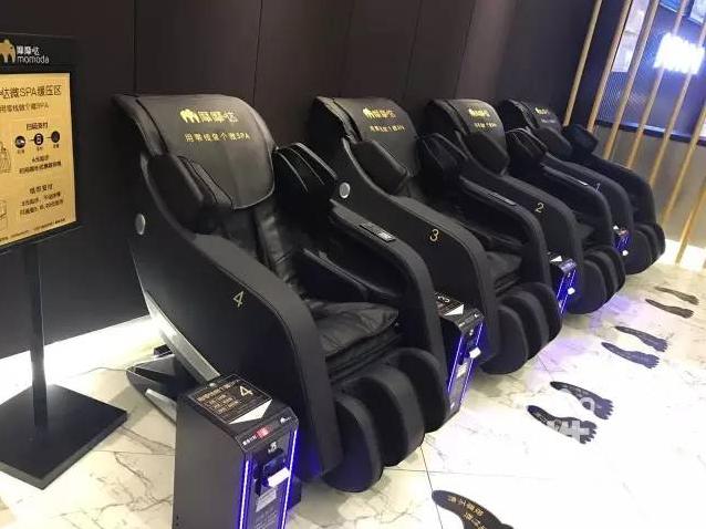 荣泰共享按摩椅摩摩哒改家用款