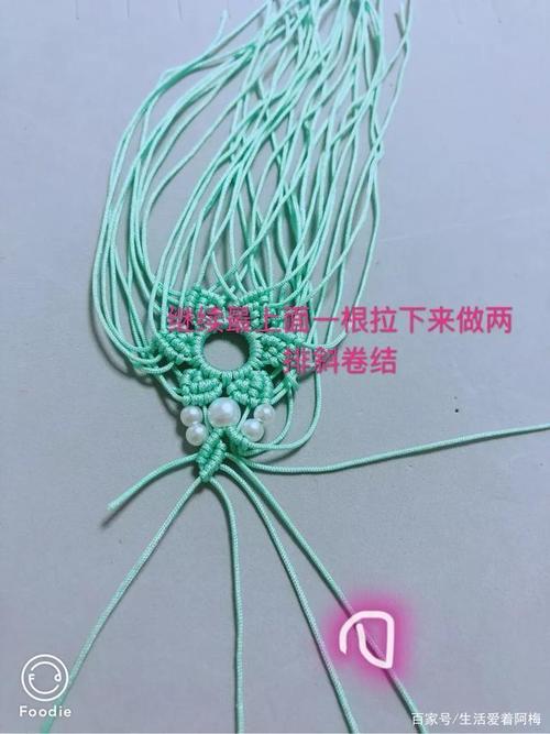 diy结绳编织:几根玉线编一条雪花挂件,结绳手工附教程!