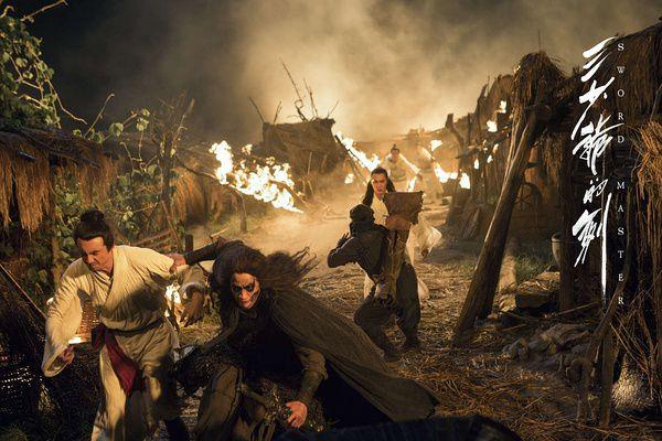 何润东的暖萌剑客燕十三