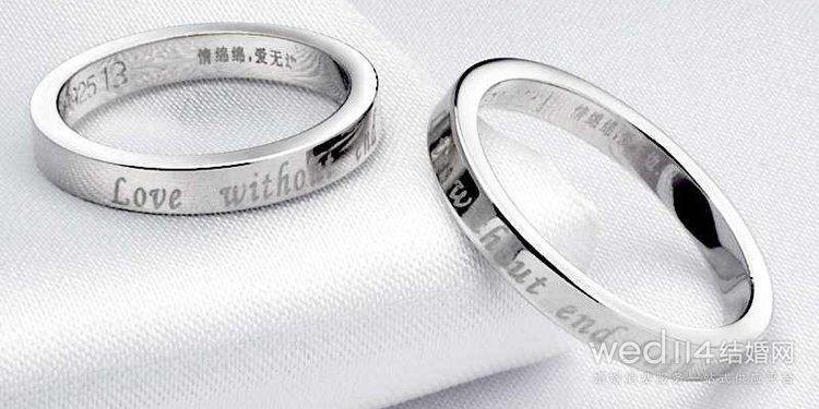戒指上刻什么字最浪漫求婚戒指上的唯美爱情句子