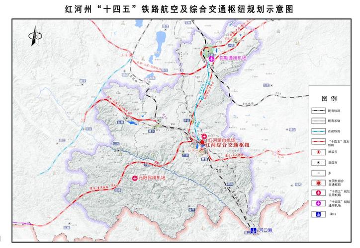 红河蒙自机场通航时间是