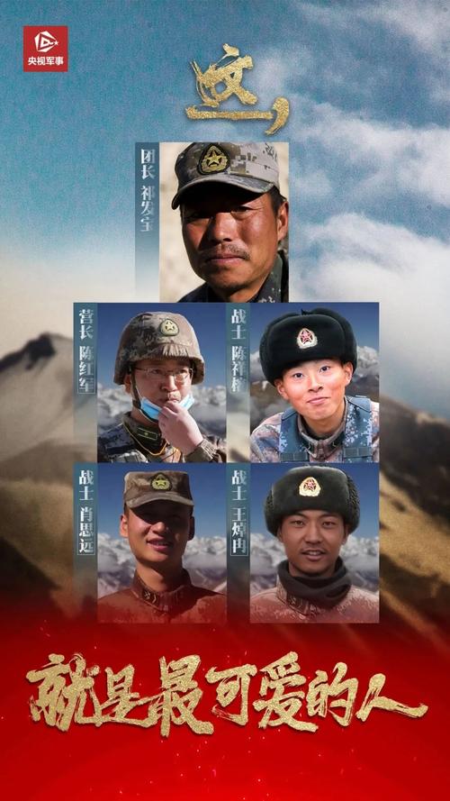 祁发宝露面,头部伤痕依旧清晰:纵使前进一步死,决不后退半步生